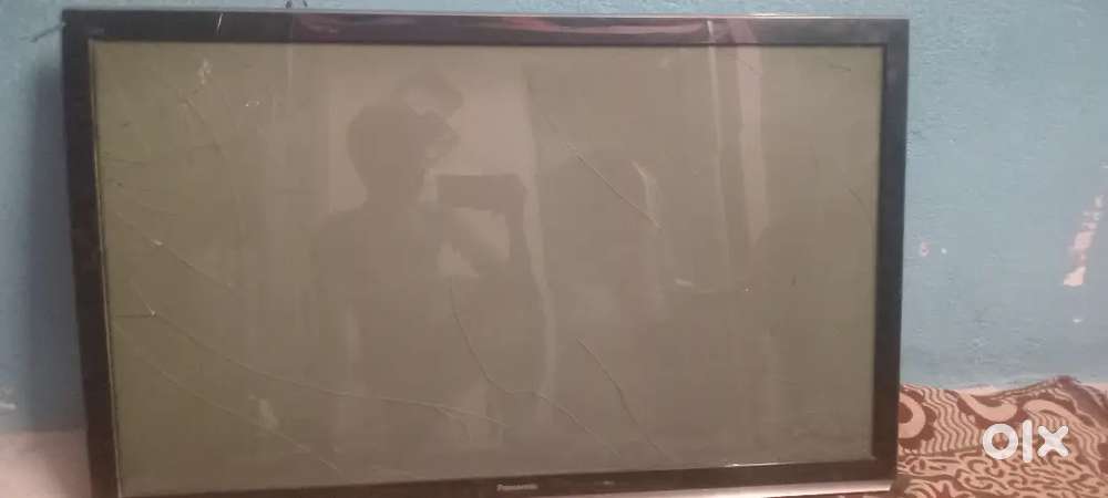 Display broke