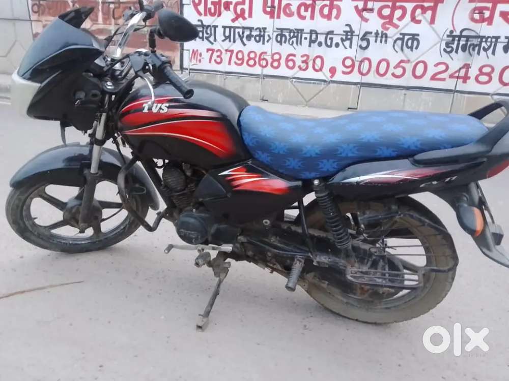 Jisko Lena h apna number message lare