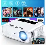 Best 4K/8K Ultra UHD Home Cinema Projector screen size 600inch-13000LM