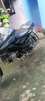 Running me hai