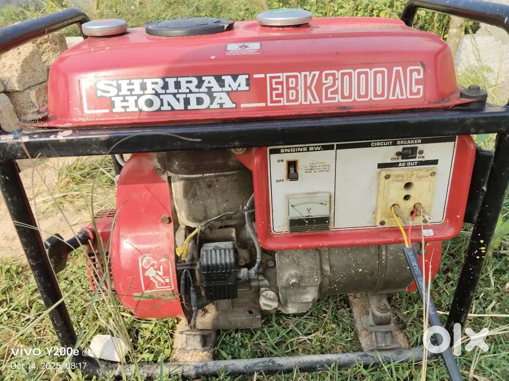 Honda generator