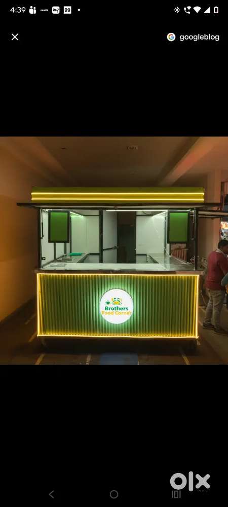 फूड कार्ट हेल्पर चाहिए