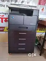 Xerox Machine