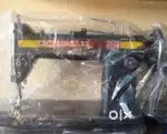 Silai ki machine