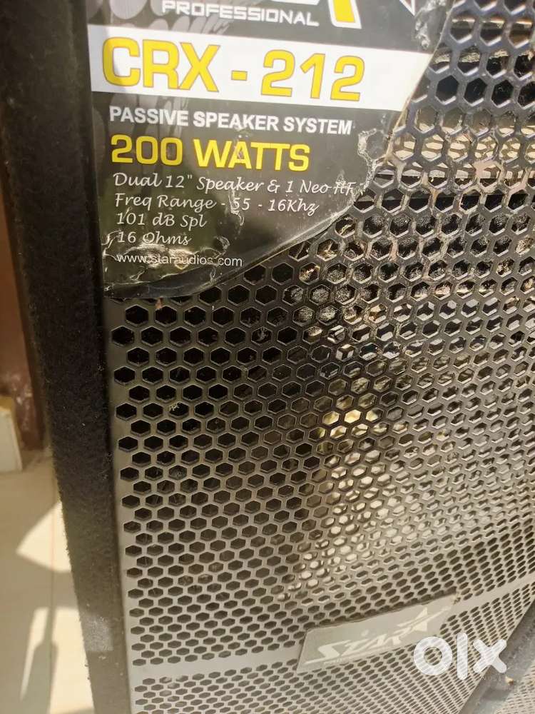 Dj sound system
