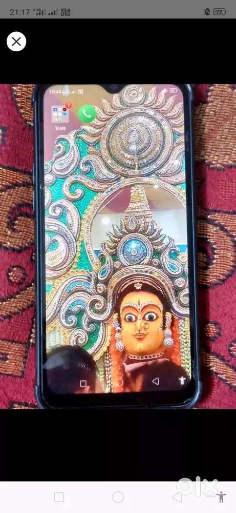 REAL ME C2 ANDROID 4G SMARTPHONE