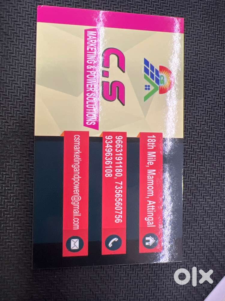 Electrical supervisor