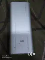 Power Bank 16000 mAh | Silver color