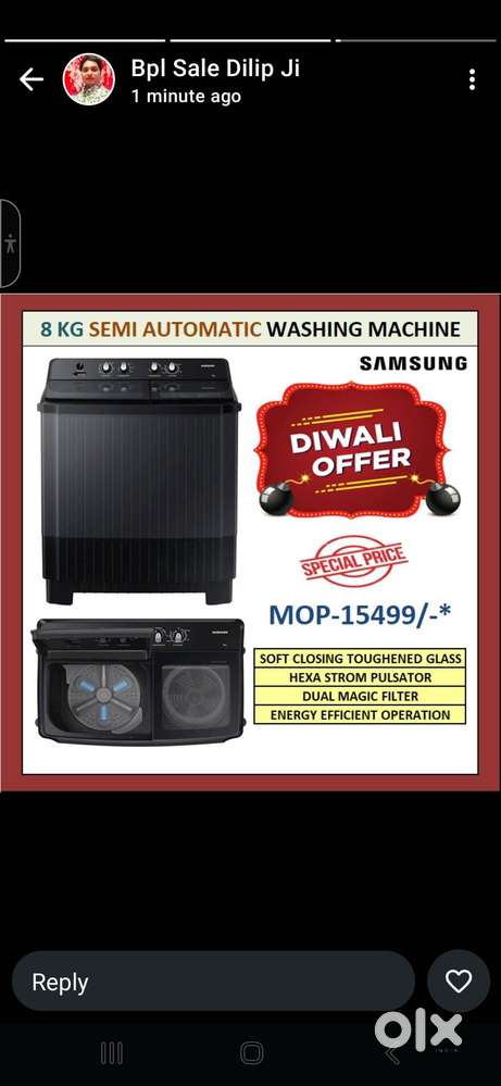 samsung washing machine 7 kg