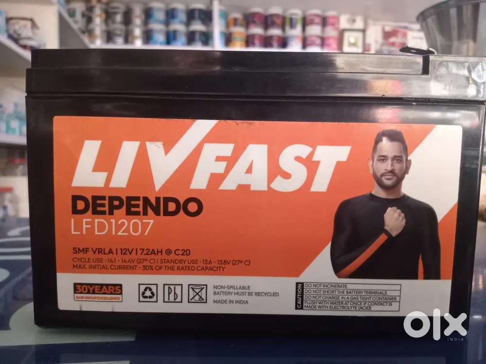 LIVFAST DEPENDO LFD1207 BATTERY