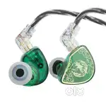 Tangzu Waner SG JADE GREEN IEM 3.5MM JACK