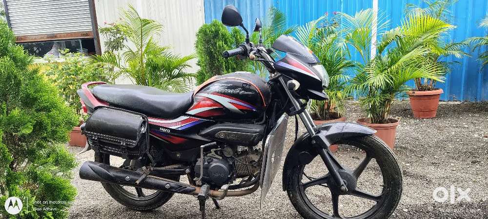 Sell My Bike
