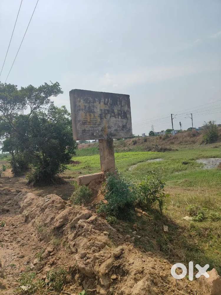 Plot for sale