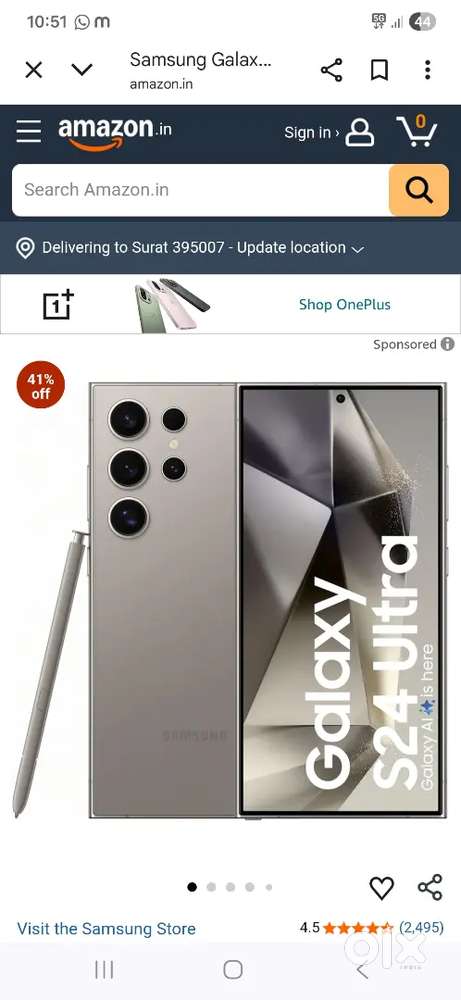 S24 ULTRA SAMSUNG. Global saudi arbia pcs full lamination phone. 100 n