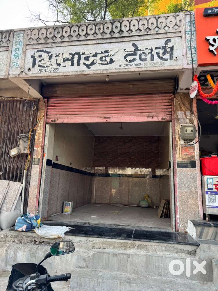 Commercial shop main NBC tiraha.