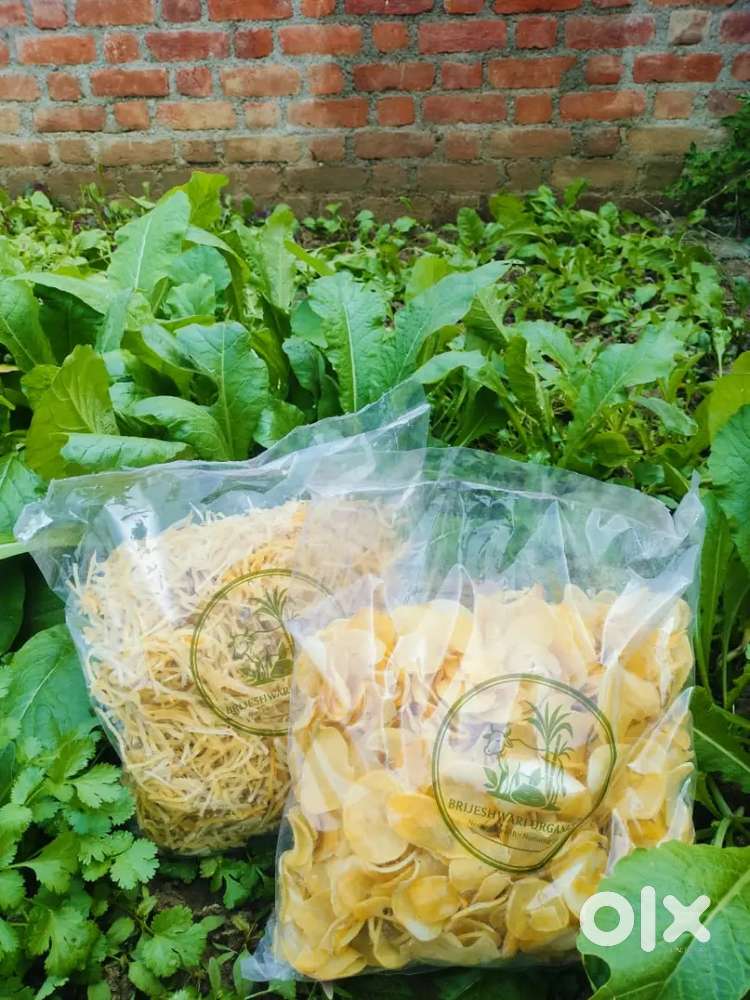 सेल्स पर्सन की वेकेंसी है। आलू की चिप्स और लच्छा सेल करना है।