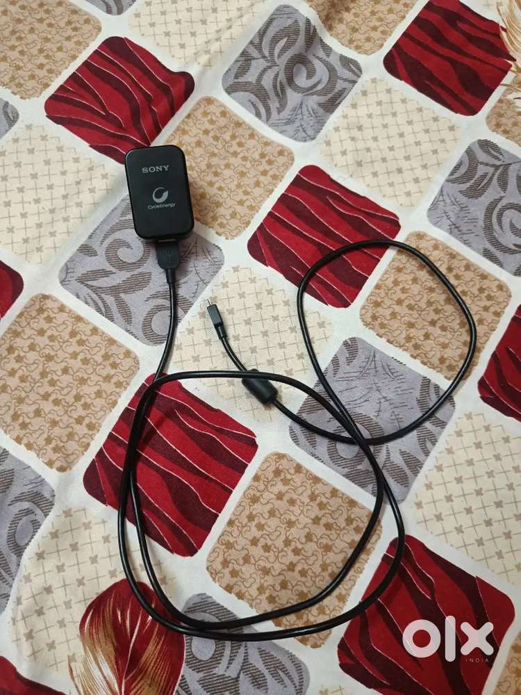 Sony mobile charger