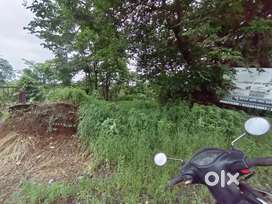 NA land for sell