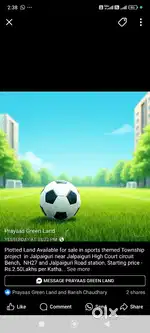 Plotted Land Available in North Bengal Near Jalpaiguri