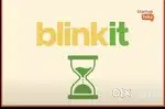 Manipal blinkit delivery boy