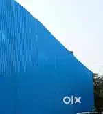Shree Khatu Shyam Tin Shed & Demolition