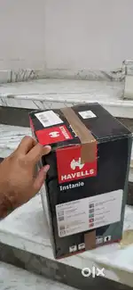 Hevelle instant Gyeser 3L