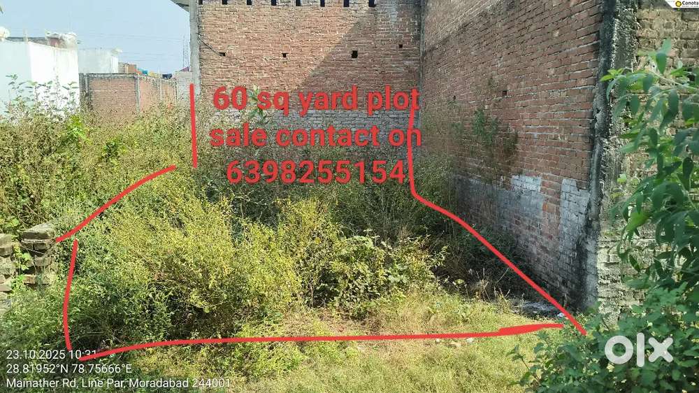 Urgent sale for