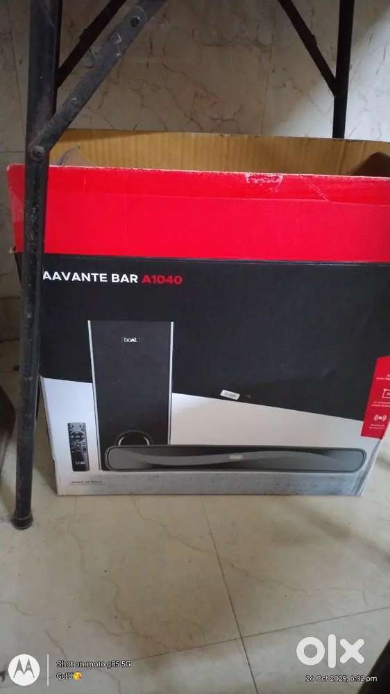 Aavante bar a1040