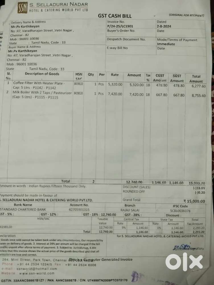 MILK BOILER PRADEEP BRAND NEW