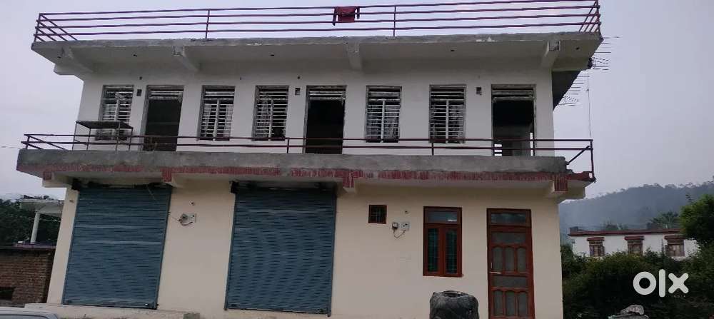 House sale