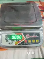 Weight maching
