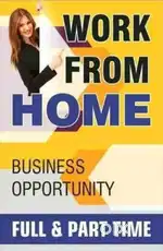 Part time - Full time