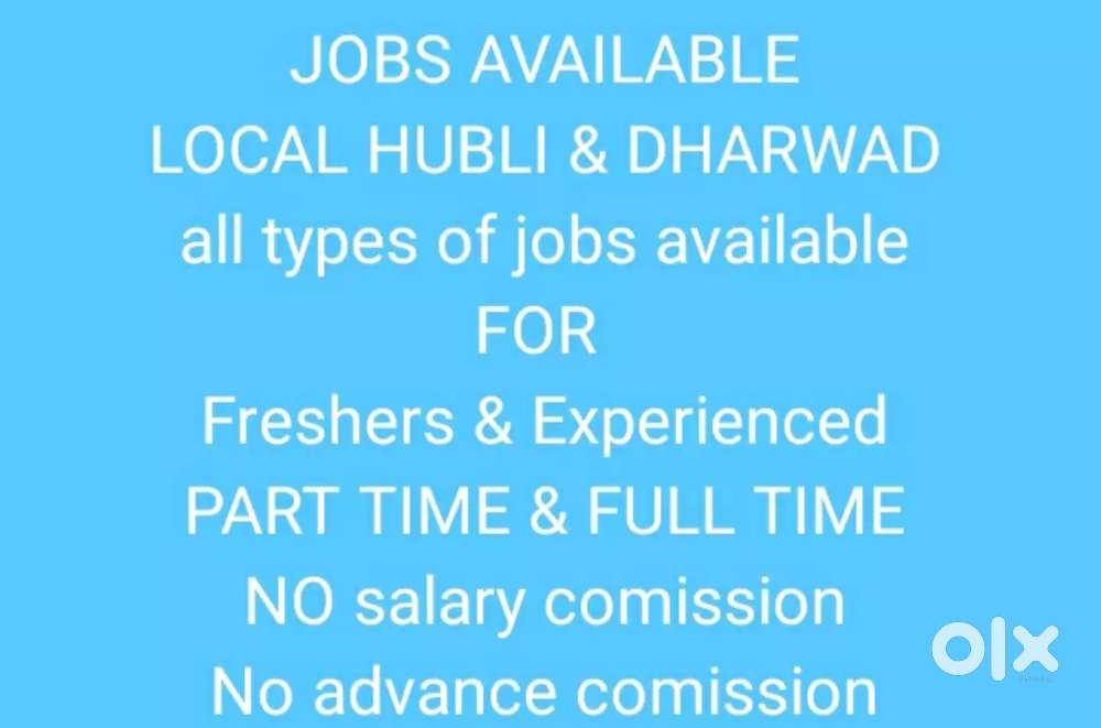 (No fraud No scam) All types of jobs available