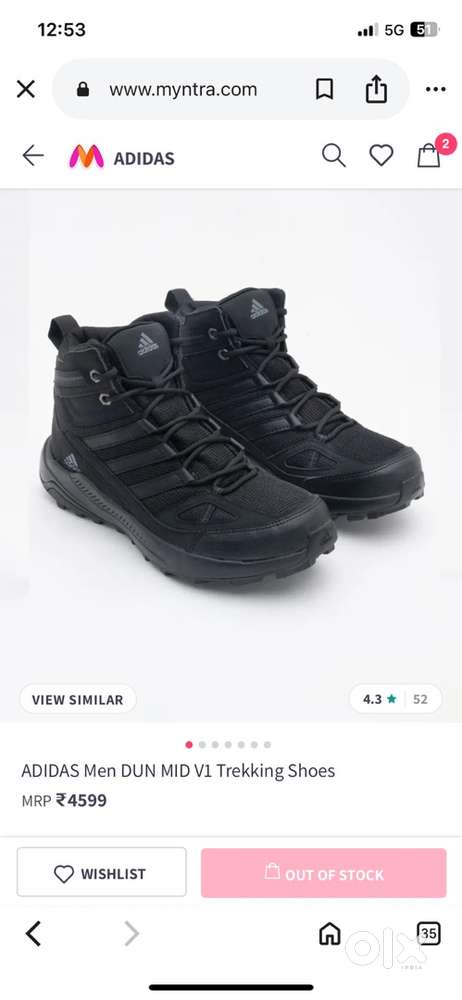Adidas mid v1 hiking shoe
