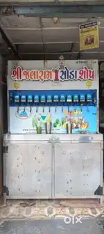 Himalay fountain machine