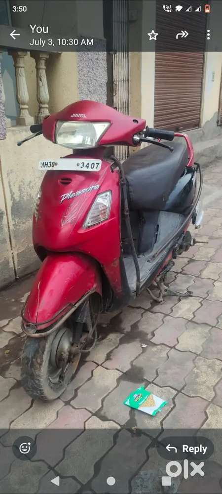 Pleasure for sell