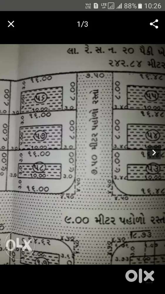 Vrajdham society. Lalpur