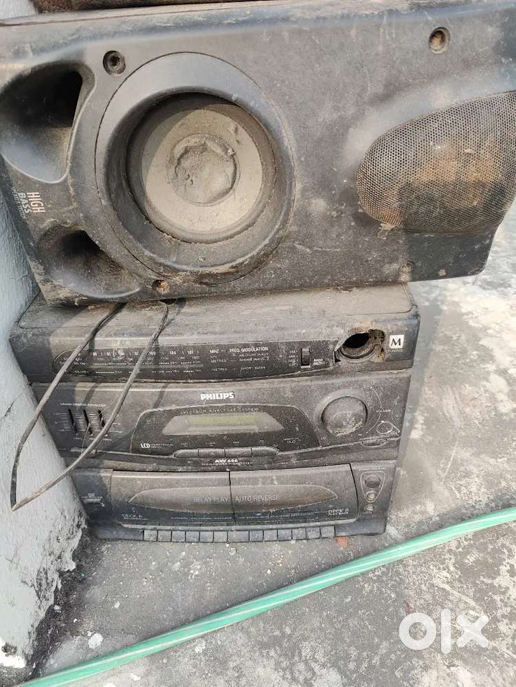 Phillips music system