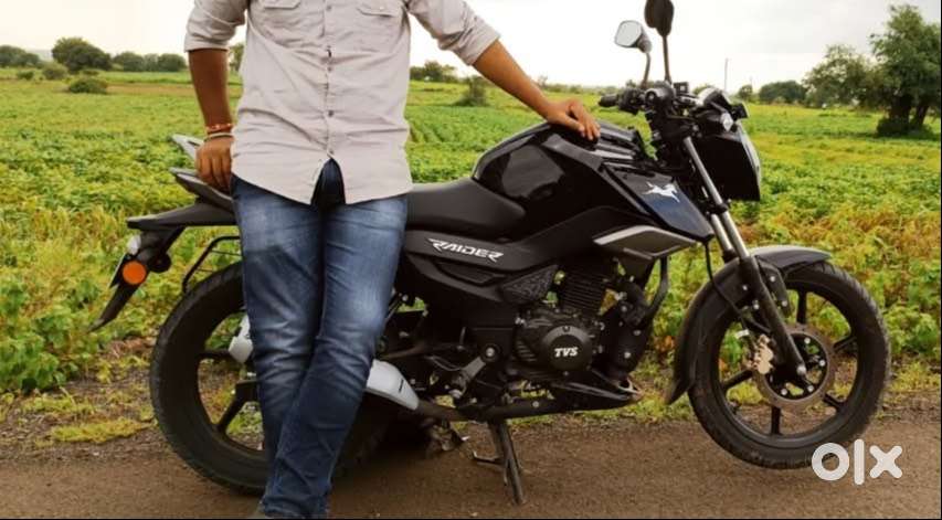 Tvs Raider