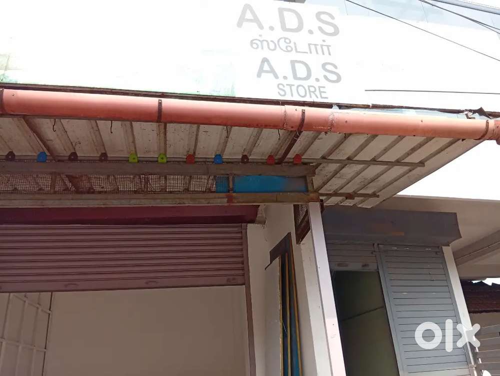 Mahalir velaivayppu mattum suya thozhil alosanai koodaam and khuzhu