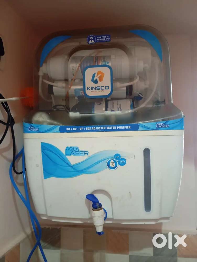 Water purifier
