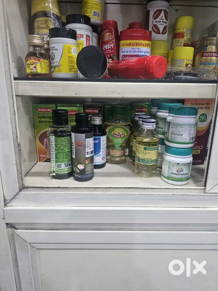 Delivery boy required time evening 3.30pm to 11pm