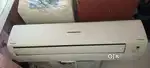 Daikin inverter model 1.5 ton