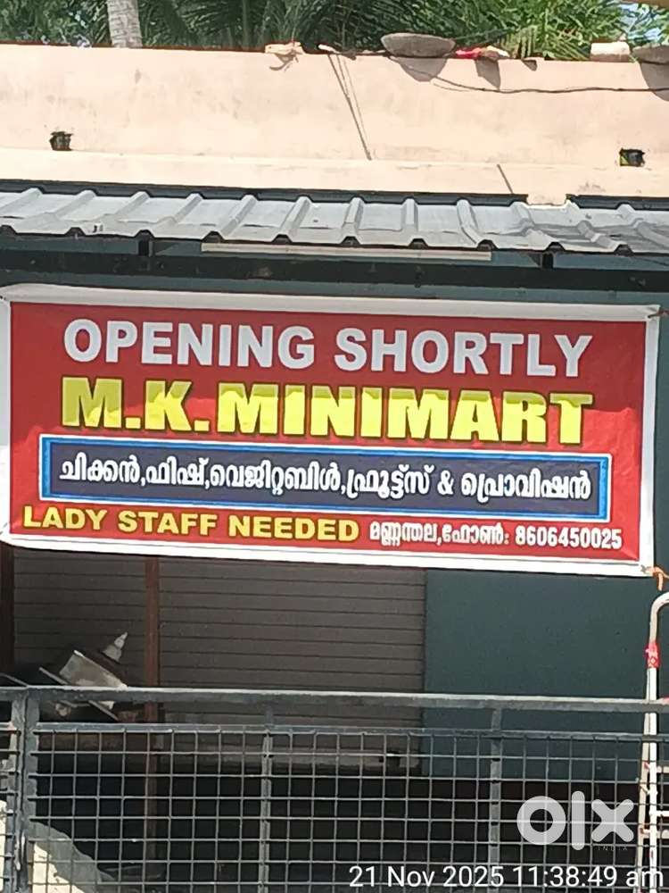 Need sales ladies for a mart in Mannamthala Trivandrum