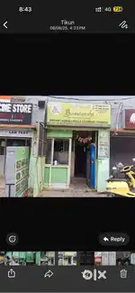 Running hotel