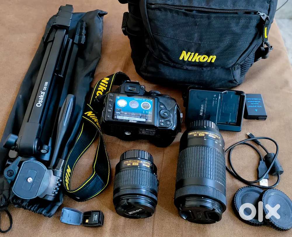 Nikon D3300 (price not negotiable)