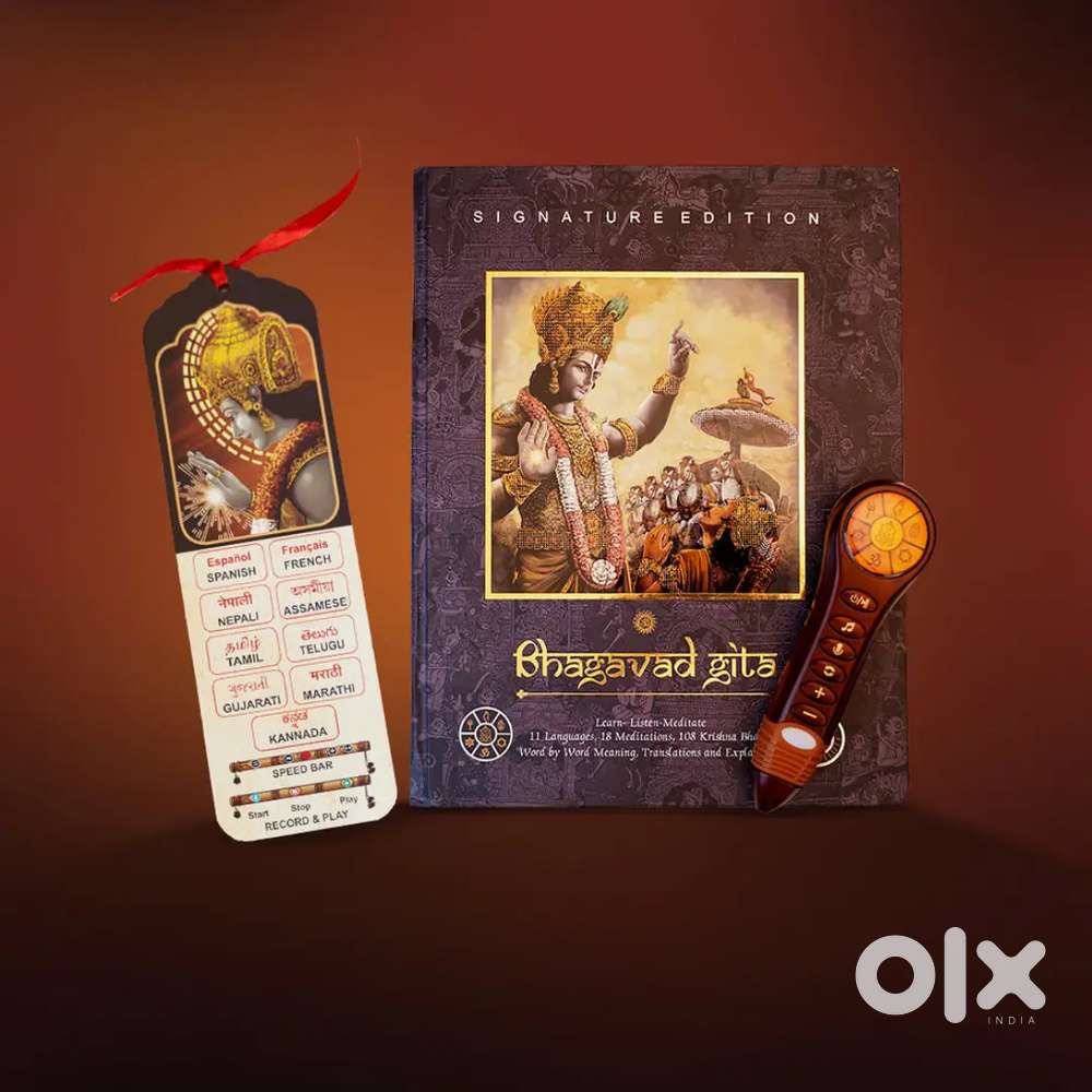 (Talking Gita) Haoma Spiritual Knowledge Series Bhagavad Gita