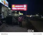 Biryani &chinees master