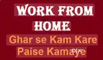 Work from home