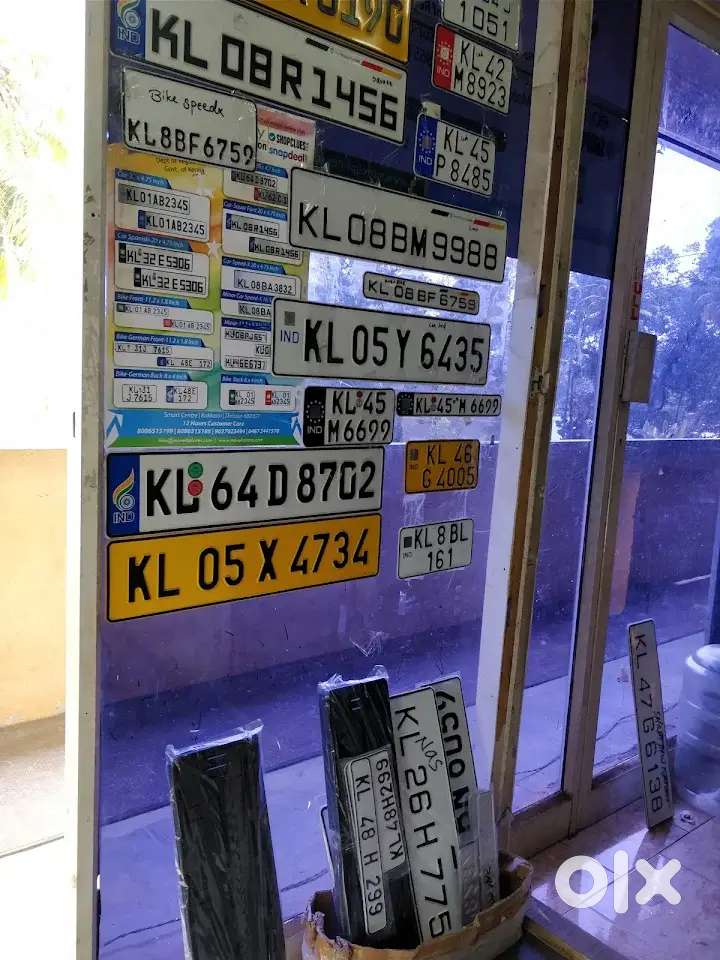Number plate punching